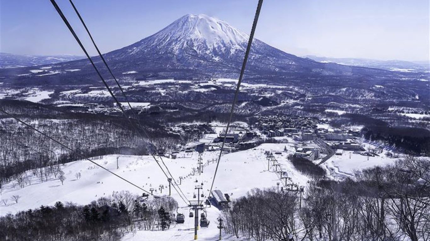 Ski slope with lift